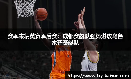 bob半岛体育