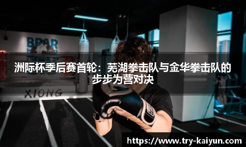 bob半岛体育官网