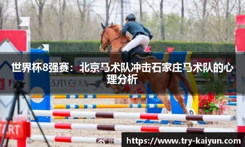 bob半岛体育官方网站