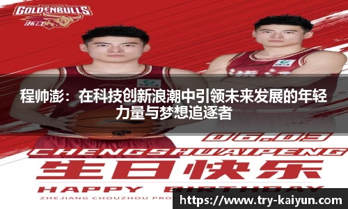bob半岛体育