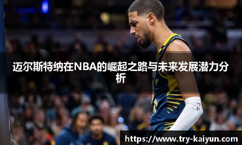 bob半岛体育官方网站