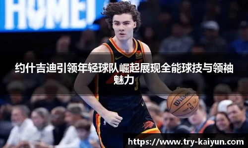 bob半岛体育