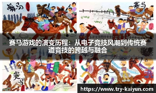 bob半岛体育官方网站