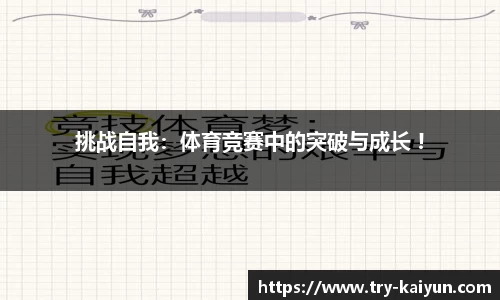 bob半岛体育官网