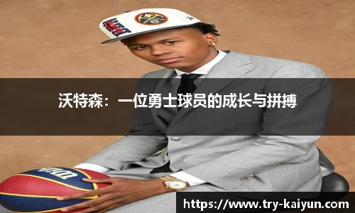 bob半岛体育