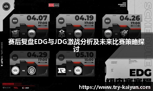 bob半岛体育官网
