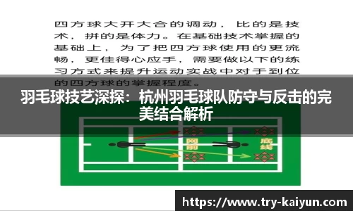 bob半岛体育
