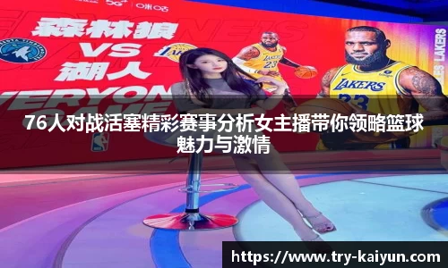 bob半岛体育